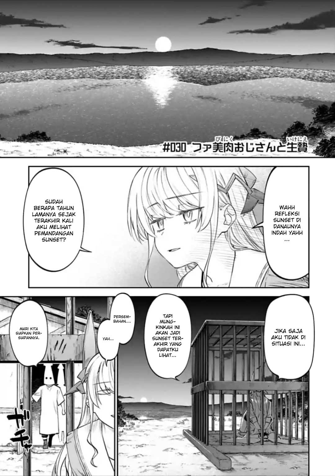 Fantasy Bishoujo Juniku Ojisan to Chapter 30 Gambar 2
